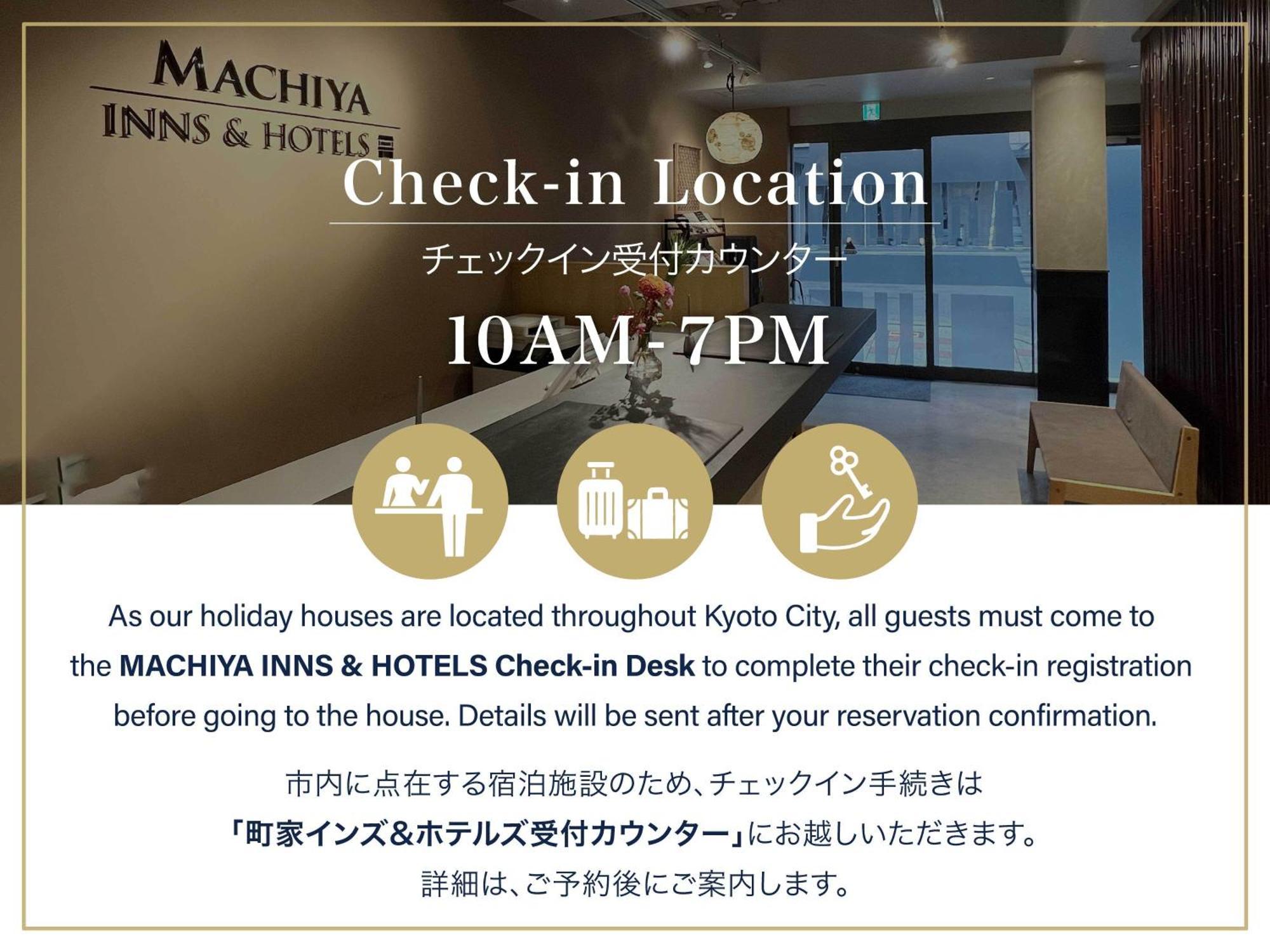 Aoshida Machiya House Villa Kyoto Exterior photo